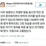 [드루와] 너네는 이중에서 어떤게 제일 좋은것 같음?
