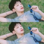 [워너원] <b>청춘</b>영화 설렘