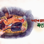 [꼭봐주세요] 종교차별금지법 제정이 절실한 <b>오늘날</b> 종교계