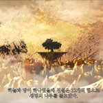 [EXO] 진짜 시간 <b>역순</b> 궁예 맞는 거 아님?