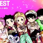 [뉴이스트] 잠꼬대 입덕 부정기중인 러브들을 위한 <b>팬아트</b>