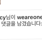 [EXO] 박찬열 <b>댓글</b>뭐냐 <b>예상</b>도 안가 신발