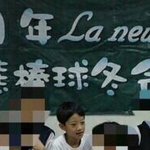 [워너원] 낑<b>김설</b>렘