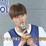 [뉴이스트] <b>꼬랑</b>단들 신데렐라인듯