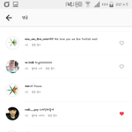 [EXO] 찬열이 인별댓글<b>순서</b> 이거임