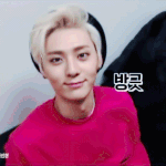 [뉴이스트] 나는야 <b>민현</b>이 금발 더쿠