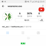 [EXO] 저 <b>흰색</b>글 뭐 있긴 한거야?