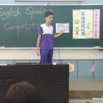 [워너원] <b>영어</b>발표설렘