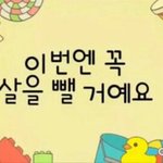 너의 이름은 <b>더빙</b> 예고편 봤어?