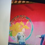 [EXO] 왠지 둥일거같디만