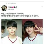 [프로듀스] <b>선호</b> 티몬?
