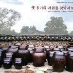 [EXO] 가끔 드립쩌는년 상두 발음가지고 놀리는거 너무웃김