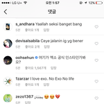 [EXO] 후니 <b>안자</b>네ㅋㅋㅋㅋㅋㅋㅋㅋ