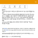 [EXO] 티져 뜨고나ㅅㅓ부터 지금까지 궁예해봄