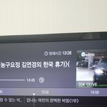 순식간에 농구<b>요정</b>이 된...