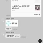 [ㅋㅋㅋㅋㅋ] 내남친 귀엽지