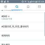 [EXO] <b>wow</b> 어제에 이어서 오늘도 백만트윗 넘었네