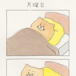 [댓글부탁해] 학교 선택 너무 후회된다