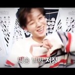 [박지훈] S썬l에서도 넌 엔딩요정