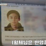 [뉴이스트] 매장에서 러브페인트 나온다
