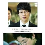 <b>중년</b> 섹시 간지 폭발하는 엄기준