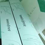 [워너원] 앙 나 옹 다녤 브마 방금 샀다