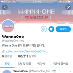 [워너원] 아 인별에 애들 프로필 다 올리고