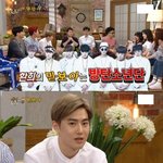 [댓글부탁해] 내가 아이<b>돌중</b>에서 제일 병신같다고 느끼는 아이돌.jpg