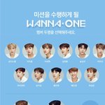 [박지훈] 워너원고 매칭