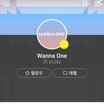 [세븐틴] 임시방편이고 <b>나발</b>이고