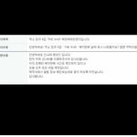 [EXO] <b>에리</b>들빨리봐 예판임