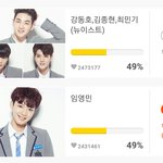 [임영민] 믿고 기다릴동안 우리 막판 뒤집기 한 번 보여<b>주자</b>!!!!