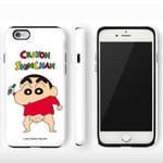 <b>썸녀</b>가 준 선물인데;;변ㅌ같기도 하고...