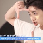 [워너원] 관린이 <b>저장</b>