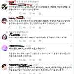 [워너원] 공식색 이거 정말 심각한거야