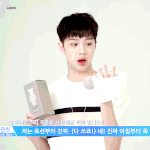 [워너원] 너 뭐 보고 놀래는거야 판<b>린아</b>..