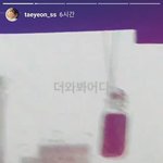 <b>백현</b> 태연 뭐임