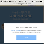 [워너원] 난<b>매칭</b>투표