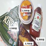 편의점음식 <b>추천</b>좀해줘ㅜㅜㅜ!