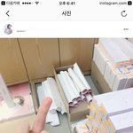 [워너원] 이거봐 <b>나</b>만빡쳐?