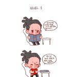 [EXO] ㅅㅂ종인이 초능력레벨1 <b>팬아트</b> 개귀여워