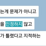 남편 분노의 원인이 저인가요? 읽고 대답 부탁드릴게요.