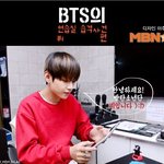 [방탄소년단] 빅히트 연습실 <b>습격</b>