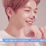 [워너원] 녜리