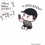 [EXO] <b>팬아트</b> 봐 졸귀ㅋㅋㅋ
