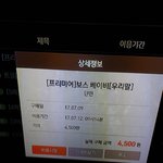 BTV상담사!!!