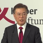 <b>인위적</b>인 통일을 추구하지도 않을 것