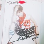 [워너원] 4년 전 황제님께 받은 사인,,