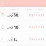 [인피니트] 후... 오늘 이렇게 보내는거.... 실화냐.......