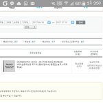 [EXO] ㅅㅂ<b>포스터</b>오겠지ㅠ